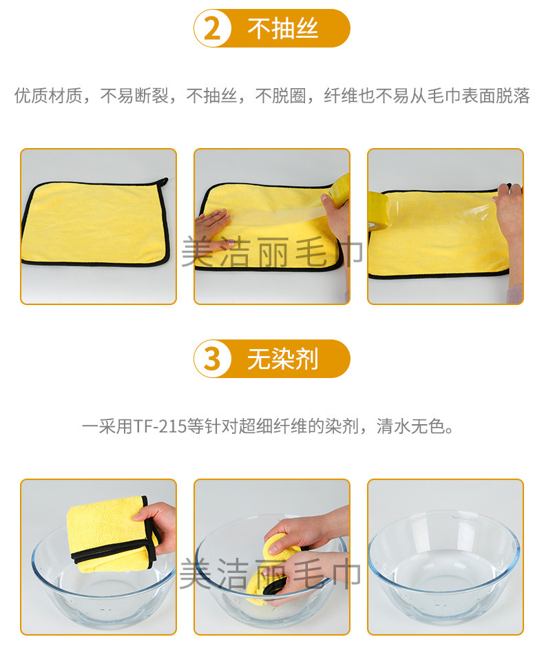 详情图_9.jpg