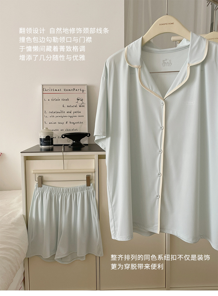 A two-piece set of casual wear for women in the original color ice leather, a summer pajama set with a cool and contrasting color, featuring new short-sleeved shirts and shorts pic 8