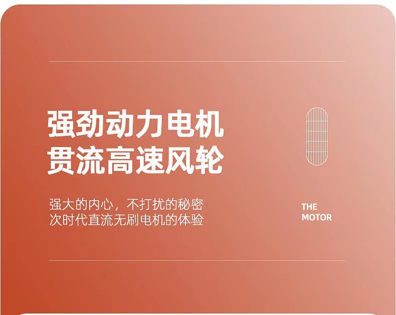 暖风机家用壁挂式美规110v欧规220V电暖气取暖器触控智能取暖器详情15