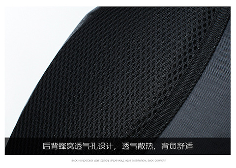 男士背包大学生双肩包简约商务电脑包大容量休闲上班通勤旅行背包详情21