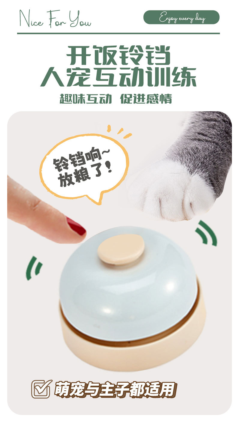 猫咪饮水喂食器_05.jpg
