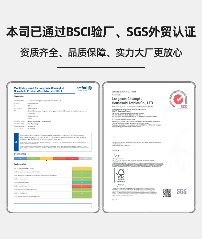 跨境户外用品露营置物架伸缩便携式多功能野餐折叠多层悬挂收纳架详情5