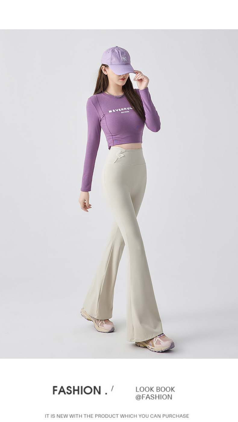 国风微喇裤女高腰喇裤长裤春秋新款外穿鲨鱼裤显瘦拖地高弹马蹄裤详情23