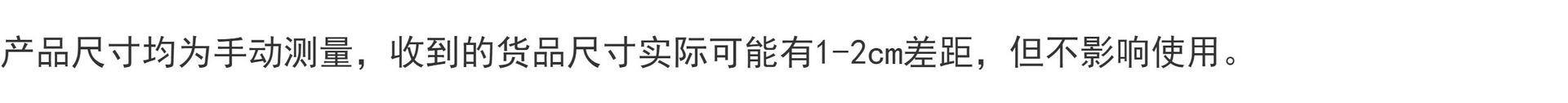 便携密码头盔锁黑色弹簧式密码锁详情15
