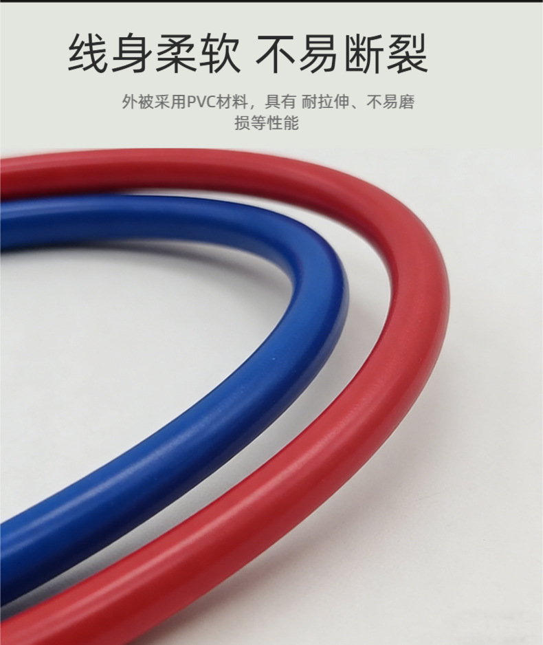 PDU power connection cable C13 to C14 with lock, P-LOCK chassis power cord, UPS server extension cable with lock pic 9