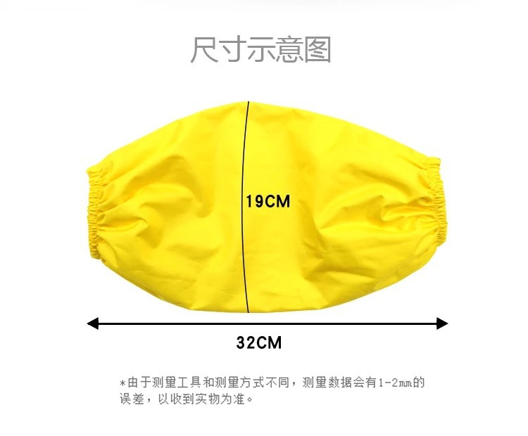详情图片_11.jpg