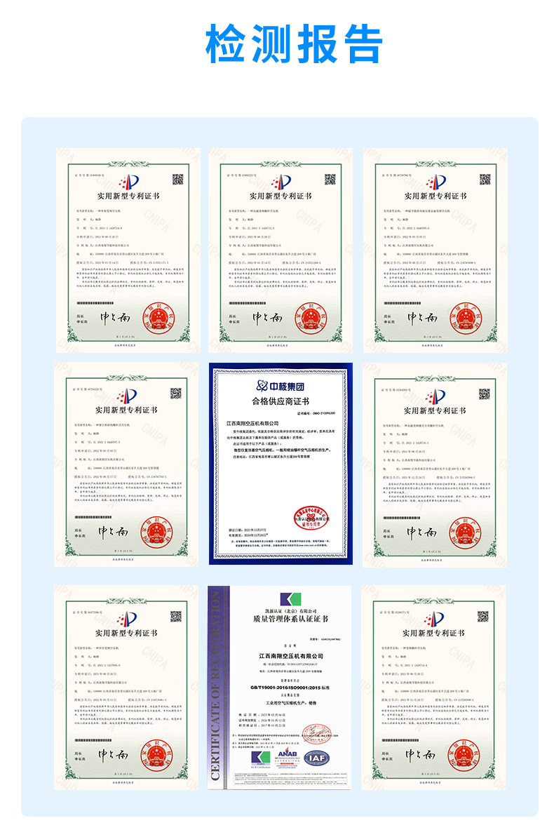 Bison Bosen Machinery Permanent Magnet variable frequency Screw Air Compressor 7.5KW Industrial grade energy-saving variable frequency air compressor Screw air compressor pic 12