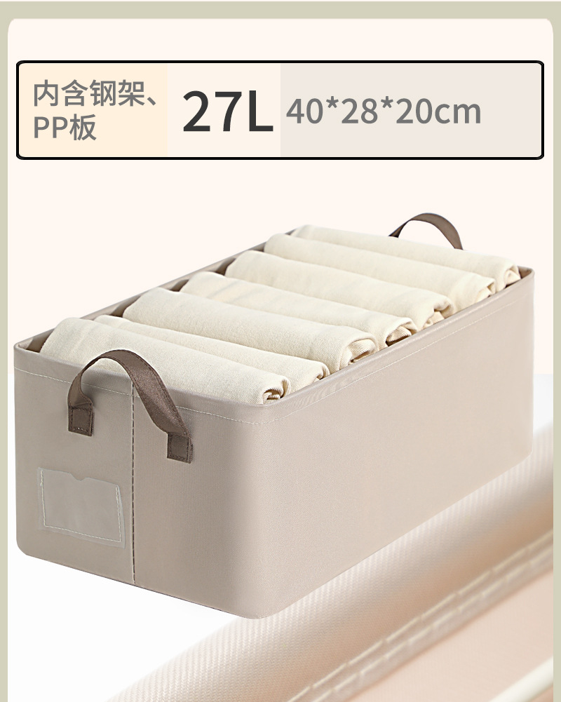 The new Huadani Morandi color clothing storage basket is a bestseller by the organizer. It is a household fabric storage box pic 6
