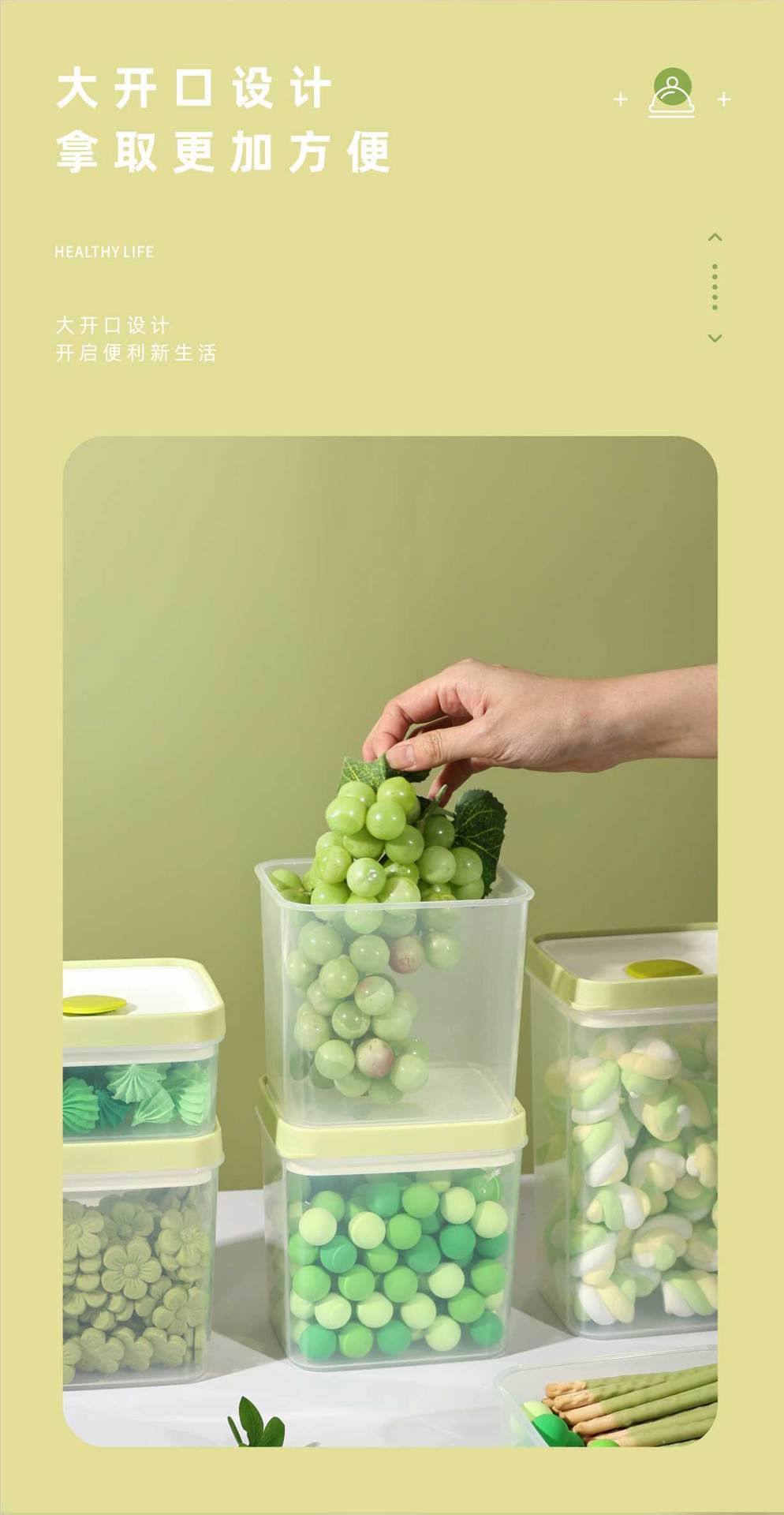 Source factory PP material various capacity sealed storage tanks, snack boxes, fresh-keeping boxes, fruit boxes, picnic boxes, and coarse grain boxes pic 6