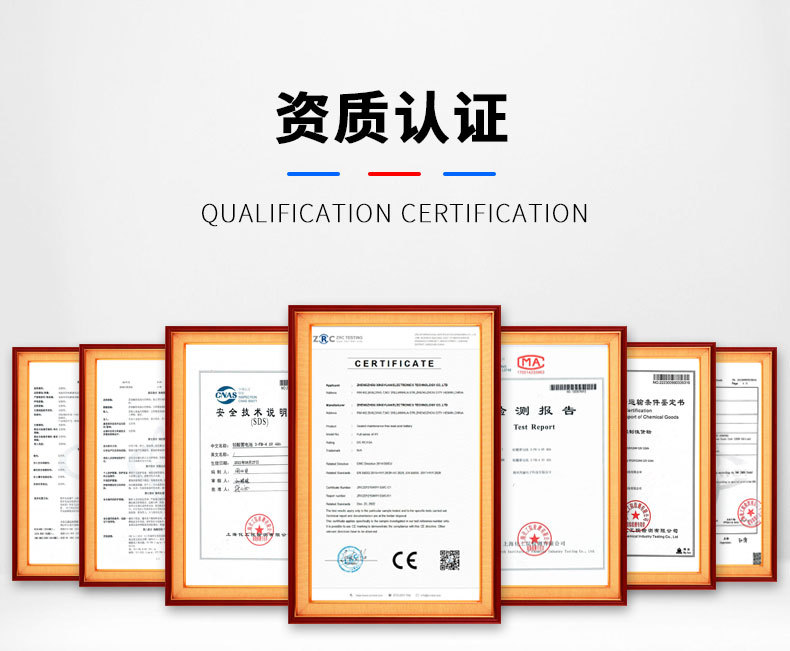 12V7ah9a12ah音响太阳能UPS电风扇摩托童车6V4.5ah7ah电瓶蓄电池详情11