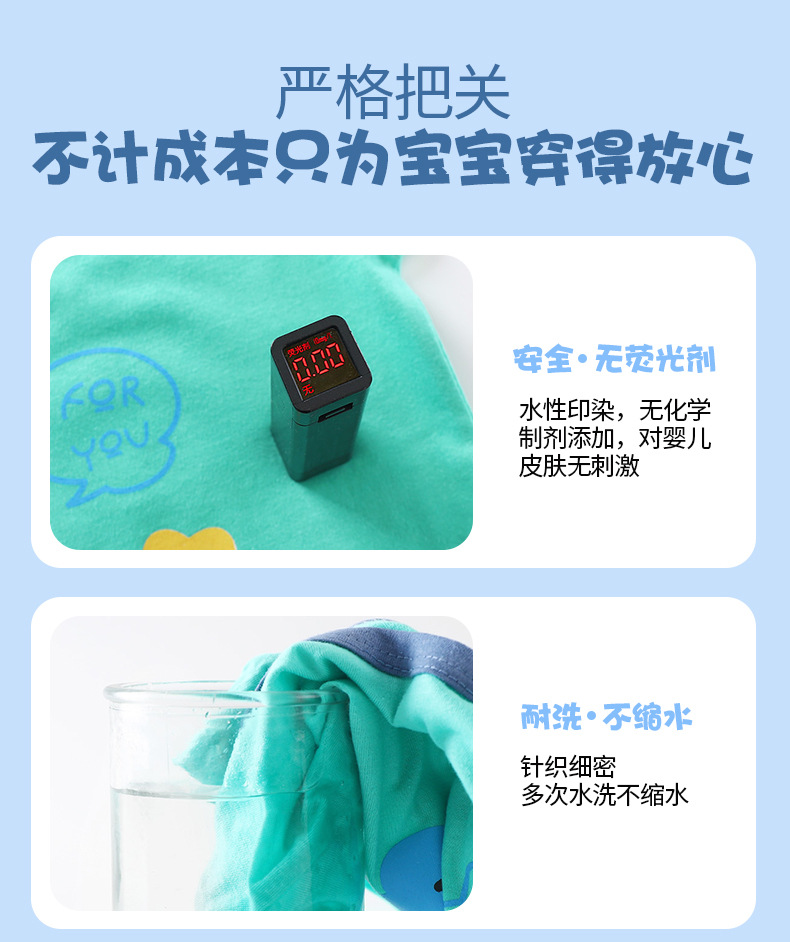 详情3.jpg