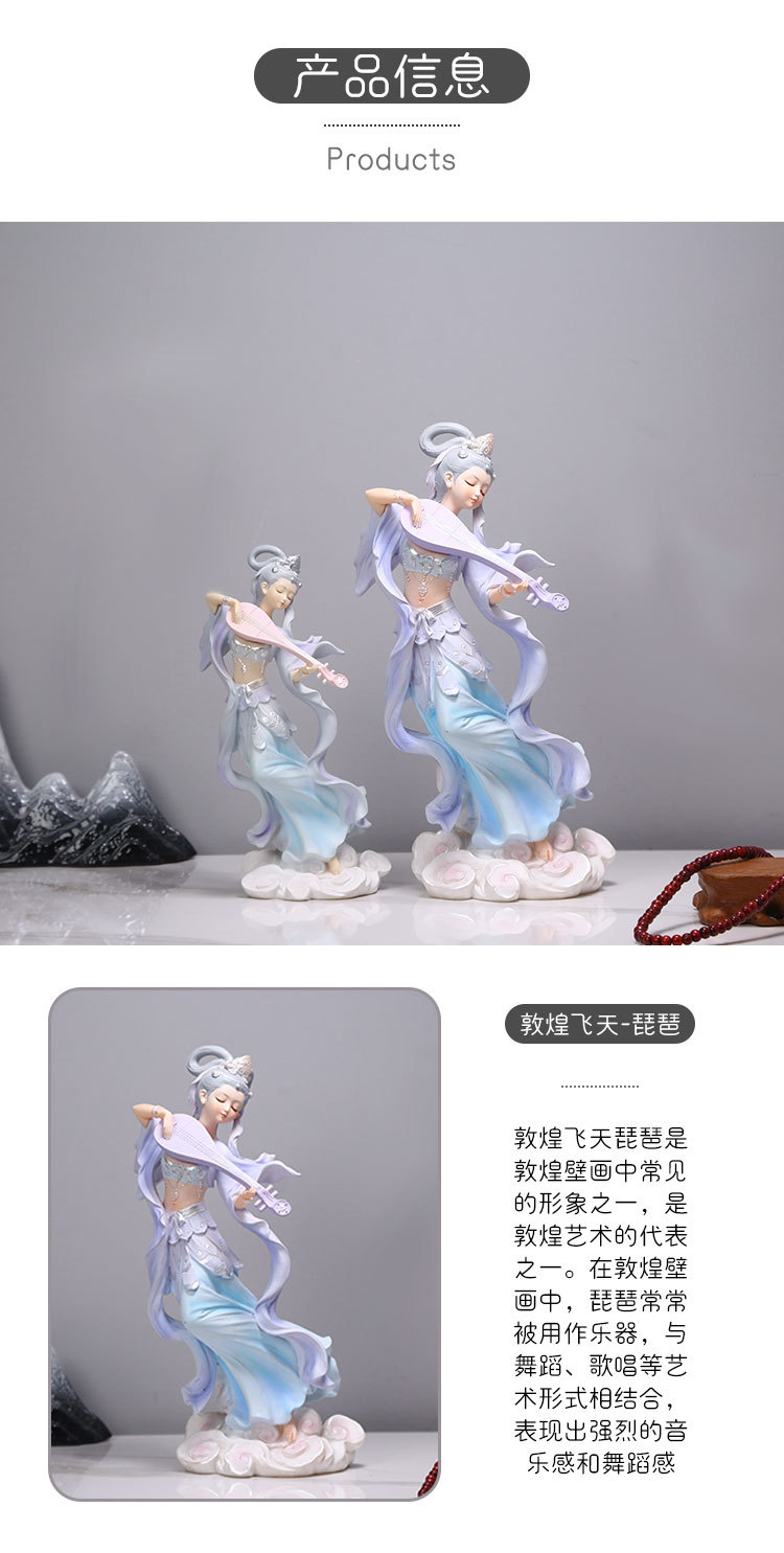 Cross-border new bestsellers, Dunhuang Feitian home decoration, wedding gifts, and traditional Chinese trend resin tabletop ornaments, one-piece consignment pic 7