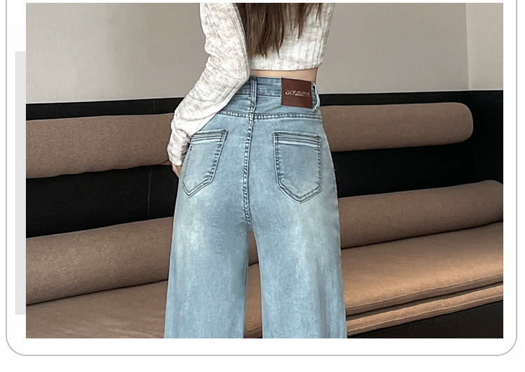 浅蓝色阔腿牛仔裤女春季2025年新款高腰显瘦八分小个子弹力直筒裤详情13