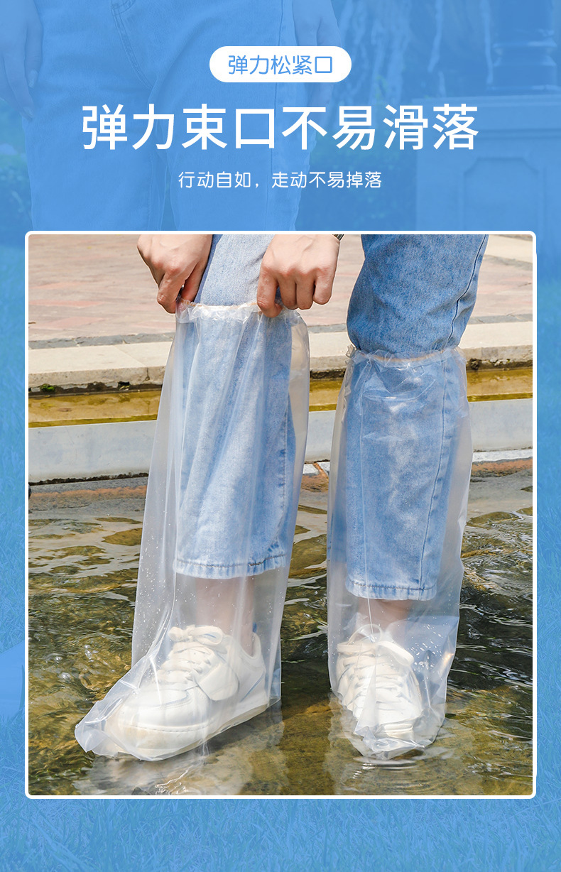 Disposable rain boots shoe covers are waterproof and anti-slip for rainy days. They are made of transparent plastic and have thickened outdoor wear resistance and isolation foot covers for rain protection pic 8