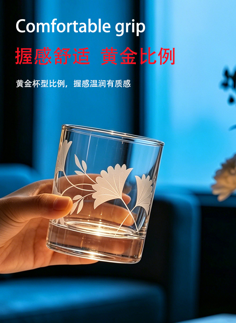 威士忌杯水杯饮料杯轻奢礼盒套装Logo定制商务馈赠公司礼品伴手礼详情8