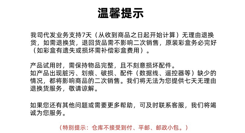 2025新款星空投影香薰机礼物USB插电大雾量七彩浪漫氛围灯加湿器详情2