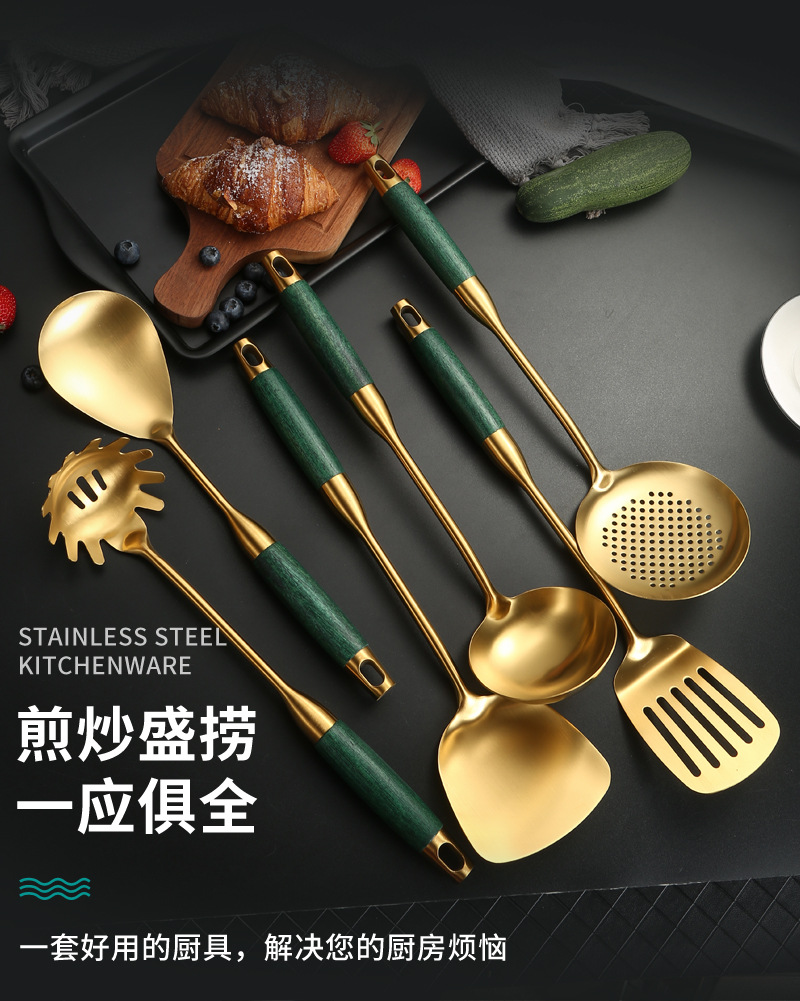 跨境新款金色烹饪锅铲汤勺大漏面捞煎铲饭勺不锈钢木柄厨具六件套详情5