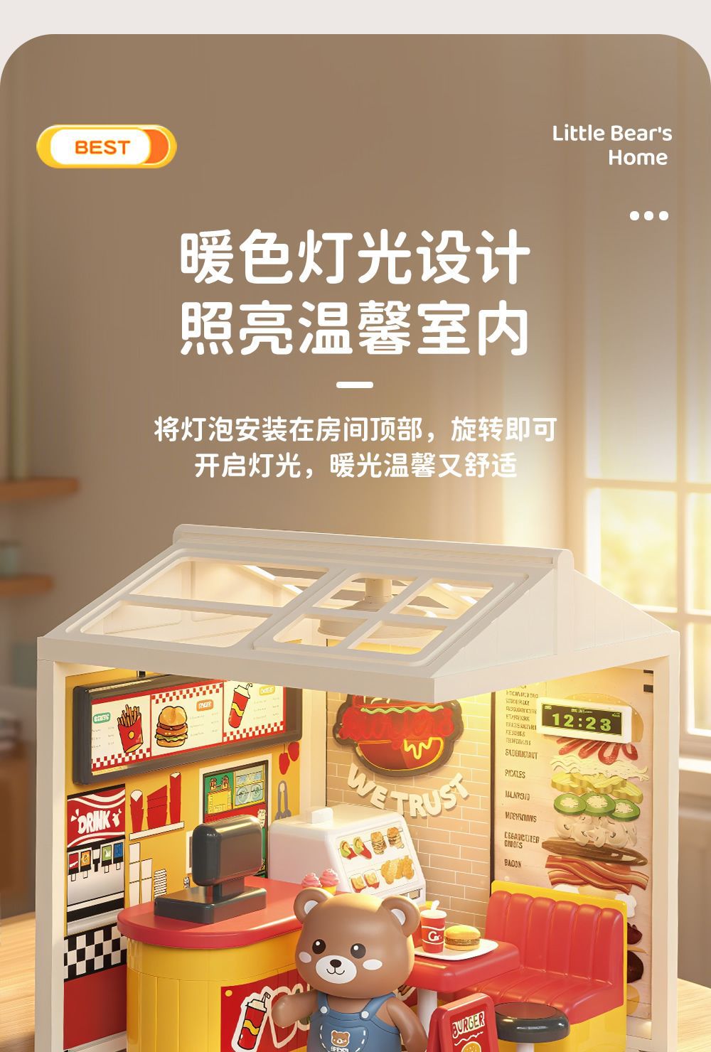 趣味DIY微景3D立体拼装仿真灯光卧室书房模型儿童玩具过家家餐厨具玩具详情10