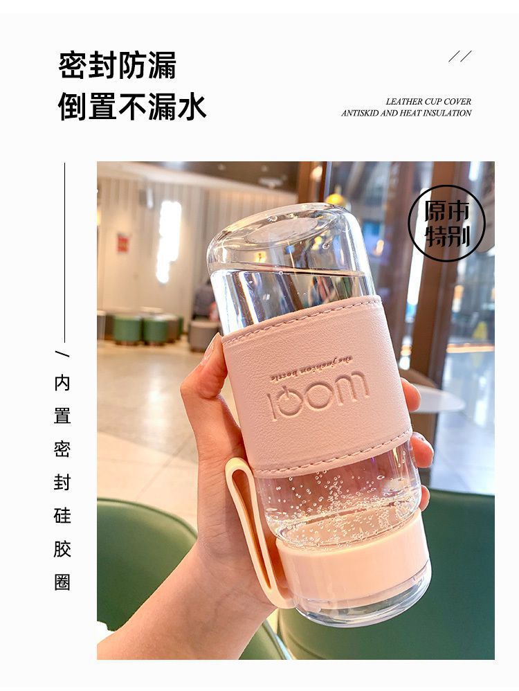 The Korean version of the water cup is cute, fresh and fashionable. It is a summer heat-resistant glass tea cup with a large capacity and portable transparent design pic 9