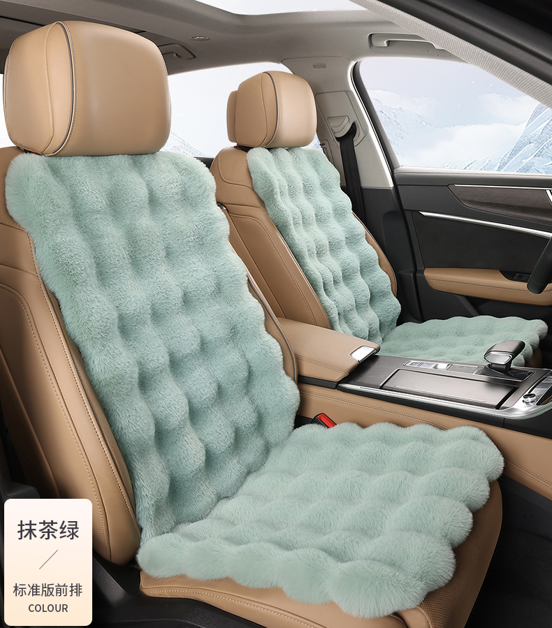 加厚汽车坐垫冬季坐垫棉垫保暖坐垫仿兔毛三件套坐垫泡泡波浪坐垫详情26