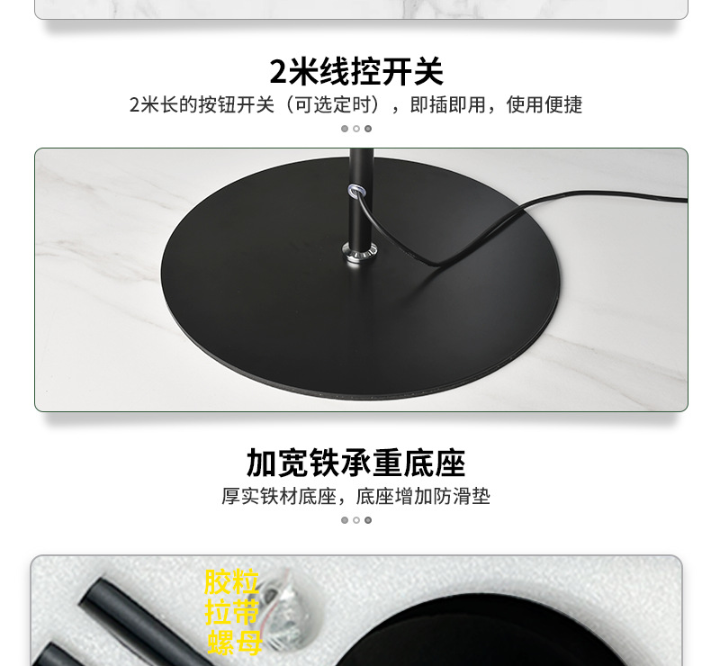 led sunlight-imitating flower and green plant supplementary lighting, indoor balcony potted plant floor-standing full-spectrum growth lamp pic 12