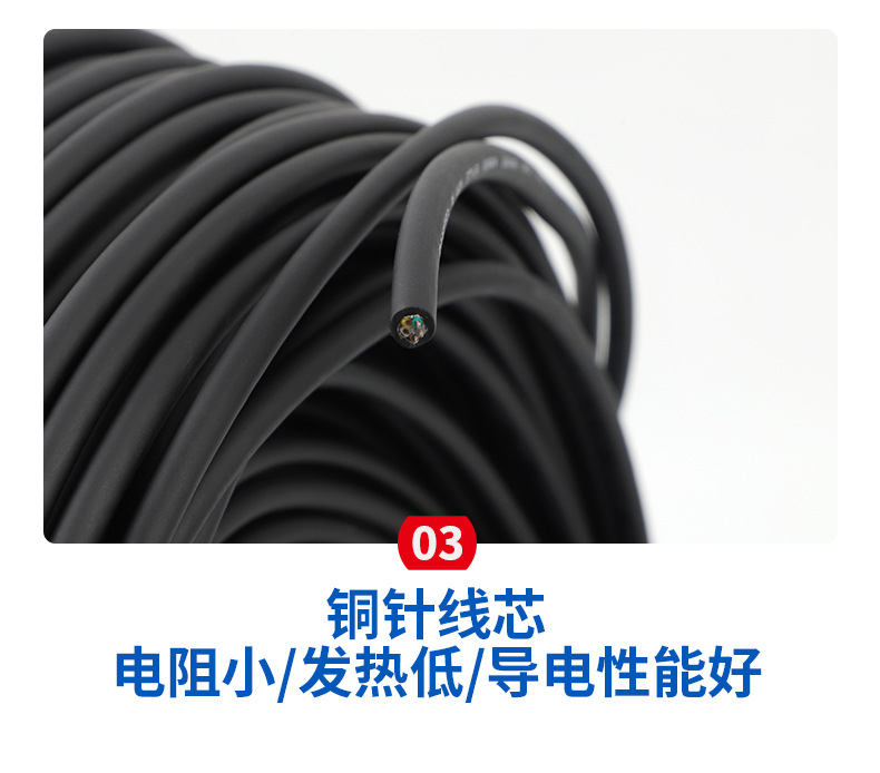 工厂直供UL20549电线加工高柔数据传输电源汽车电子电线工业电缆详情15