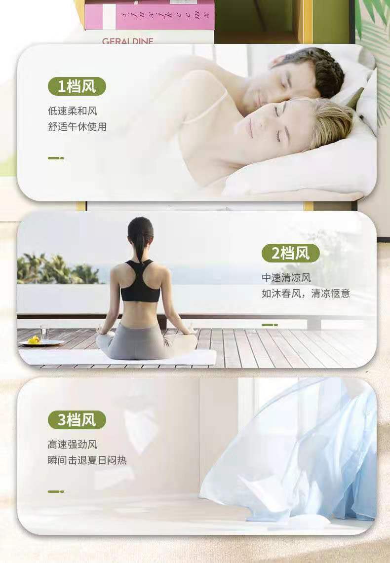 【 Hot Sales Recommendation 】 Camel Electric Fans, household rotating fan, table fan, Hongyun fan, dormitory silent inch wholesale and consignment pic 8