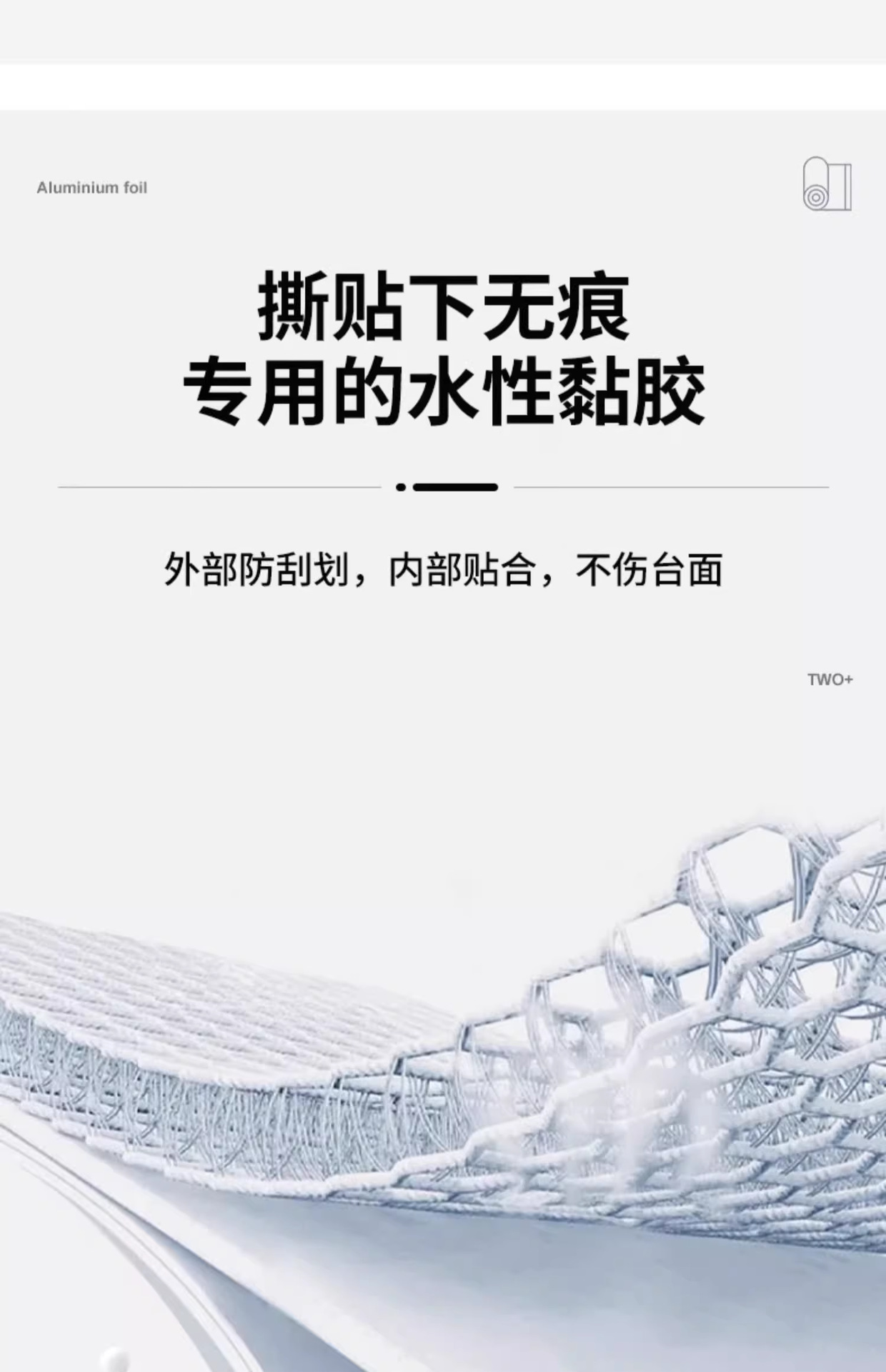大理石纹理墙贴防油贴纸卷墙板腰线大理石墙面贴纸详情9