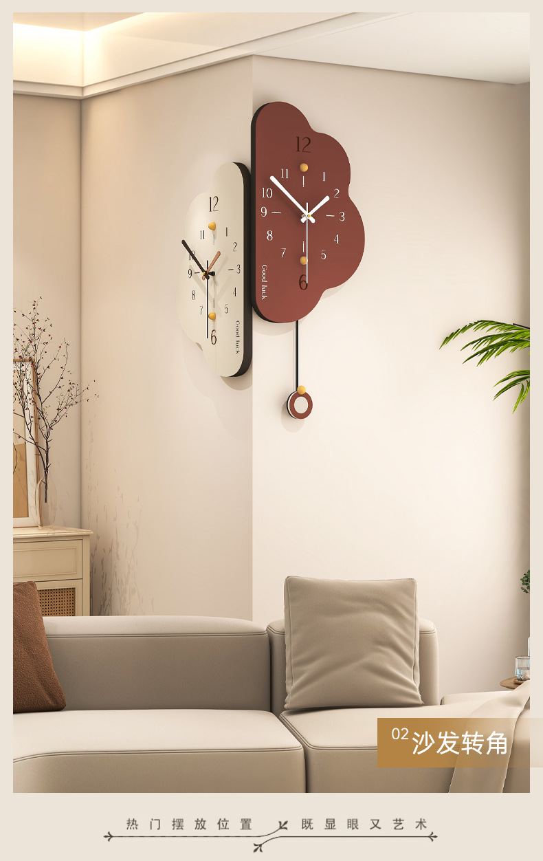 奶油风转角时钟家用装饰双面挂钟客厅高级感个性创意拐角钟表挂墙详情11