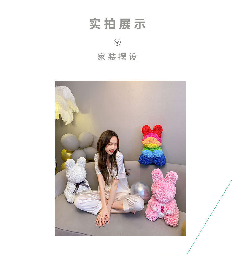 抖音网红创意礼物情人节520七夕礼物永生花玫瑰花兔子档仿真花diy国潮详情8