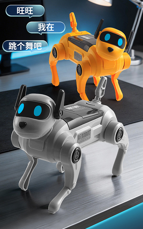 AI指令机器狗AI玩具变形金刚机器人玩具详情1