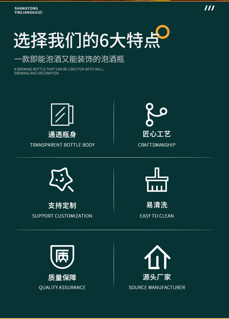 批发高跟鞋泡酒瓶创意泡酒瓶高鹏硅玻璃空酒瓶子红酒瓶异性醒酒器详情2