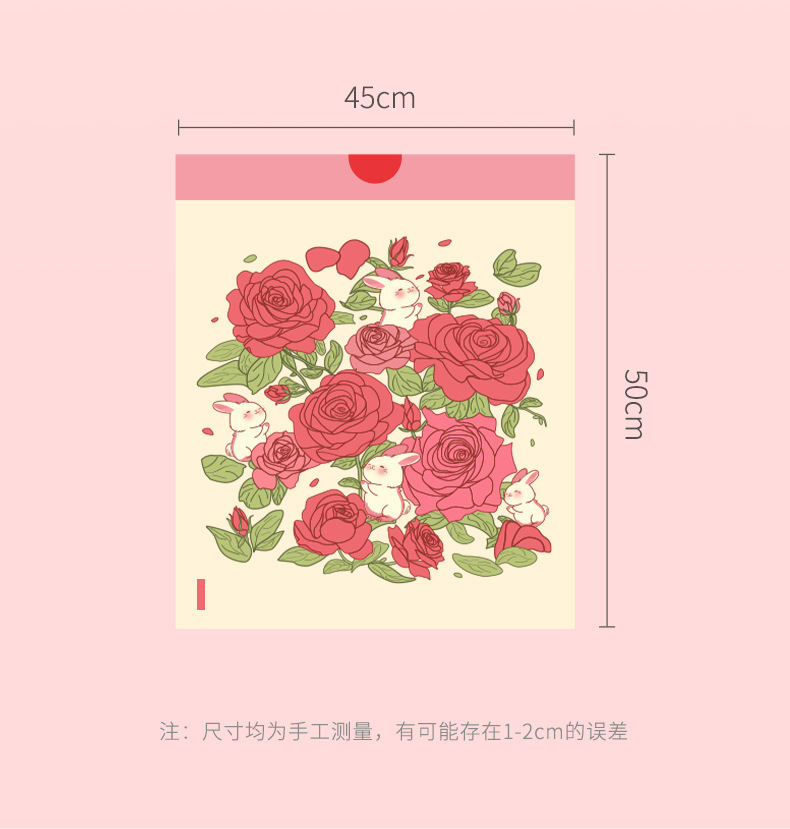 欧凯斯免撕手提式垃圾袋加厚家用不易破厚款拉束绳抽绳式塑料袋详情21