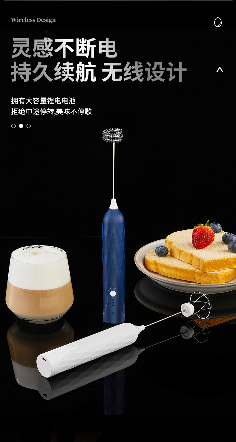 Electric egg beater SUB, semi-automatic household stainless steel wireless multi-functional cream mixer, portable mixer pic 9