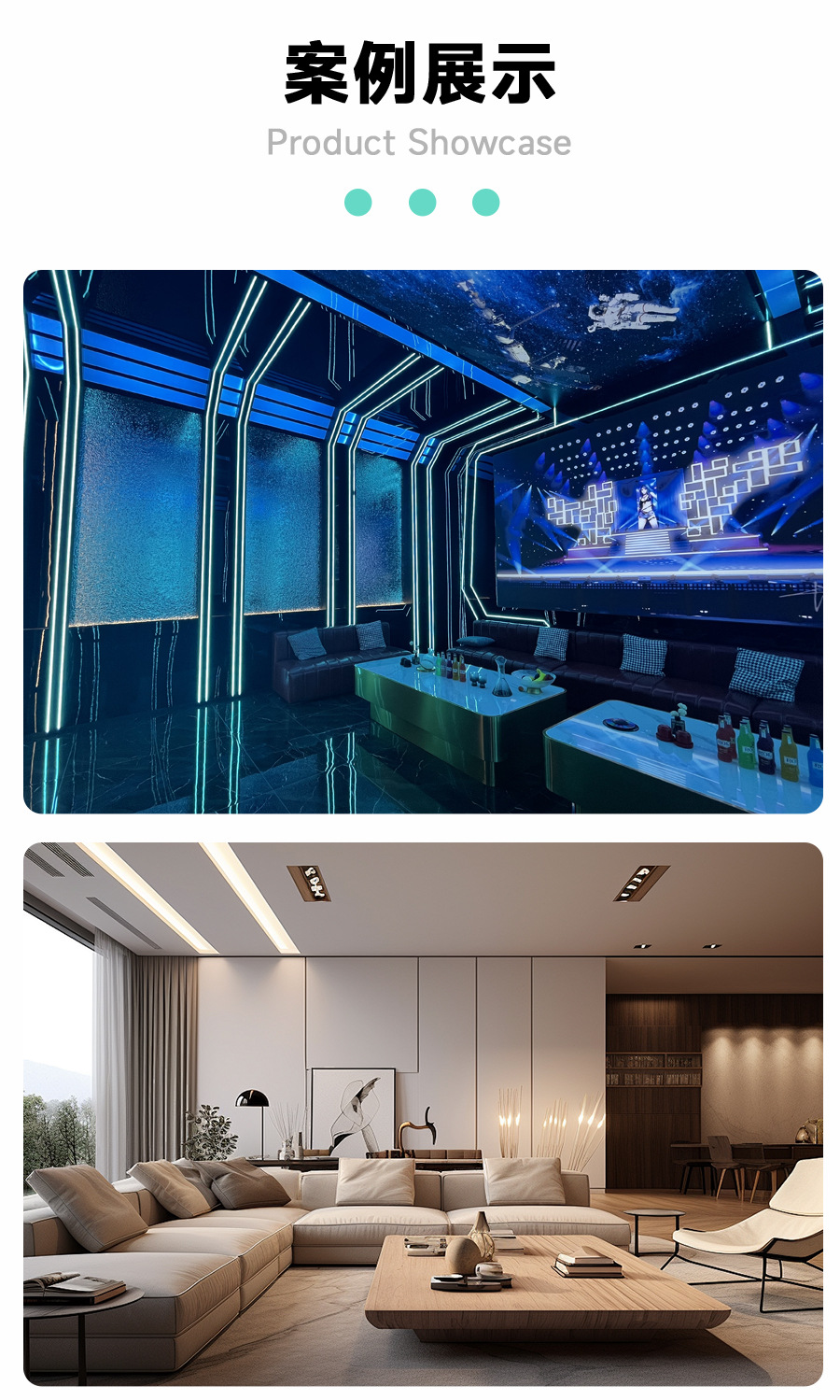 大理石碳晶板集成墙板石塑卫生间spc石晶扣板装饰板背景墙木饰面详情17