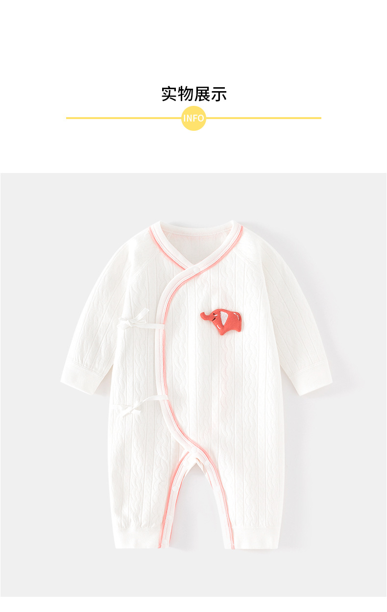 Newborn cotton one-piece dress for boys and girls, constant-temperature pajamas for all four seasons, jacquard tie cartoon wardrobe for newborns pic 2