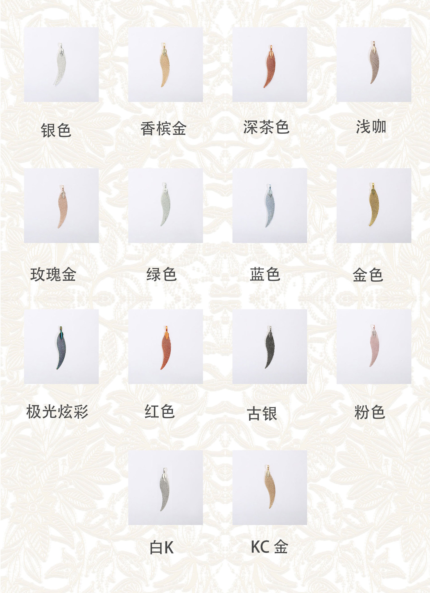 Natural leaf cut leaves, small chili peppers, earrings, accessories, necklaces, pendants, diy handicrafts, semi-finished materials pic 3