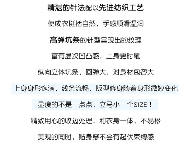 新款2024秋季都市风气质fen羊毛套头高领修身型毛衣女式针织衫详情5