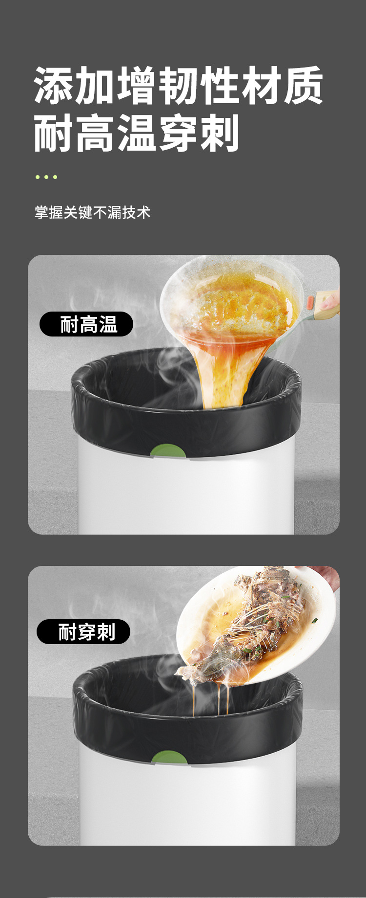 抽绳式垃圾袋特厚厨房卫生间专用带拎手黑色清洁袋一件批发详情7