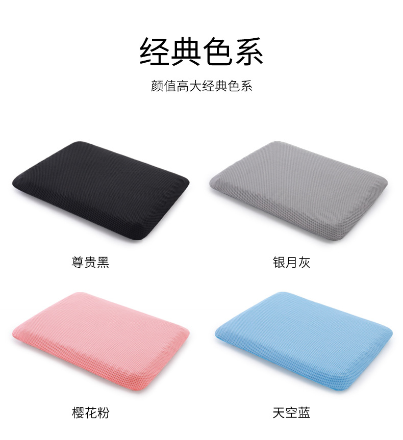 现货代发坐垫凳子垫凝胶学生椅子蜂窝凝胶夏季舒适垫子教室宿舍垫详情11