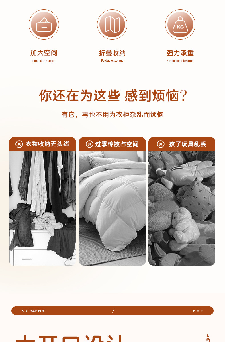 布艺收纳箱大容量超大放衣服家用储物箱被子整理箱衣柜折叠收纳筐详情6