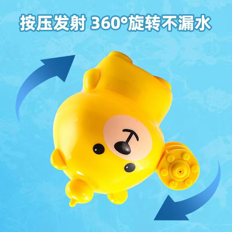 带灯光钥匙扣水枪玩具 回旋球机器狗儿童玩具 六区详情6