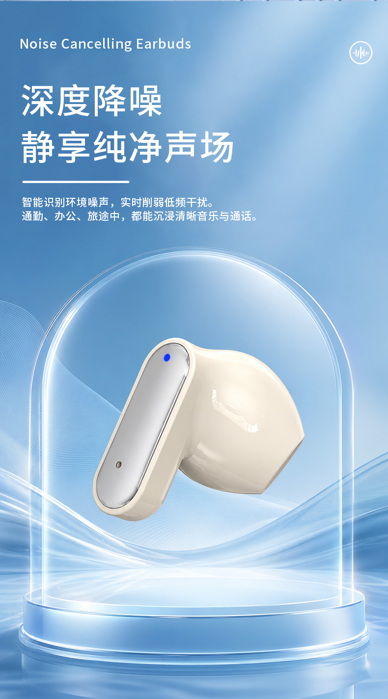 2025 новые беспроводные bluetooth гарнитуры применяются к длинному и широкомасштабному электричеству apple minor vivo pic 11