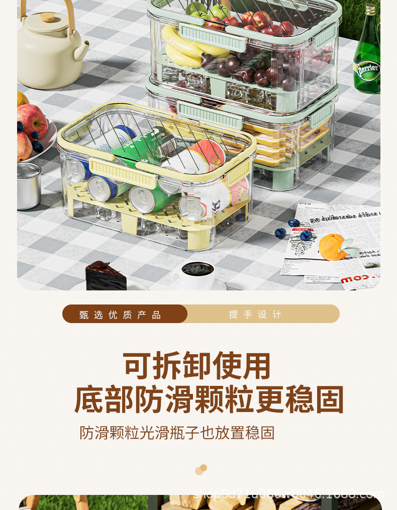 Портативные коробки с продуктами, холодильники, офисные коробки с фруктами для пикника, большие коробки для весеннего пикника на открытом воздухе pic 13