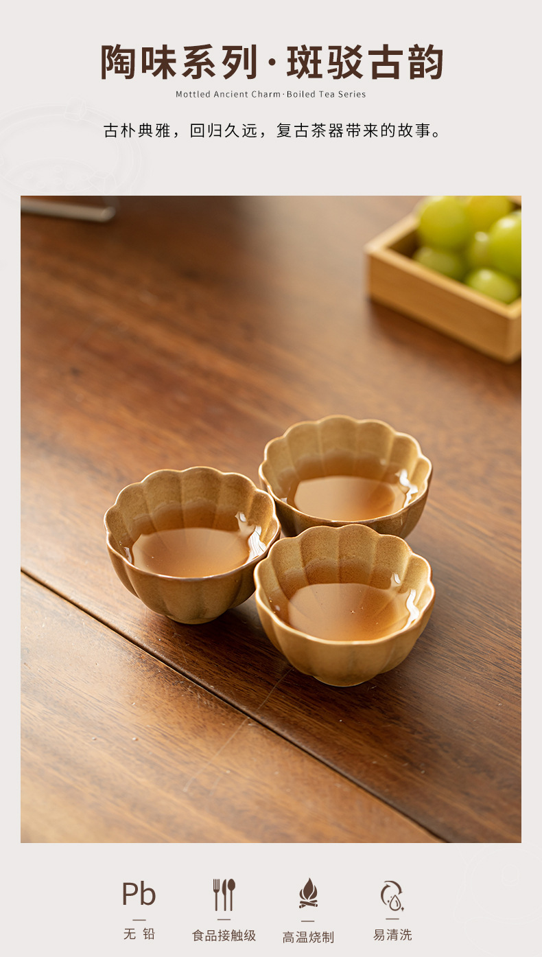 Plain pottery petal tea cup, master cup, large household coarse pottery cup, tea brewing around the stove, milk tea cup, Gongfu tea set, tasting cup pic 2