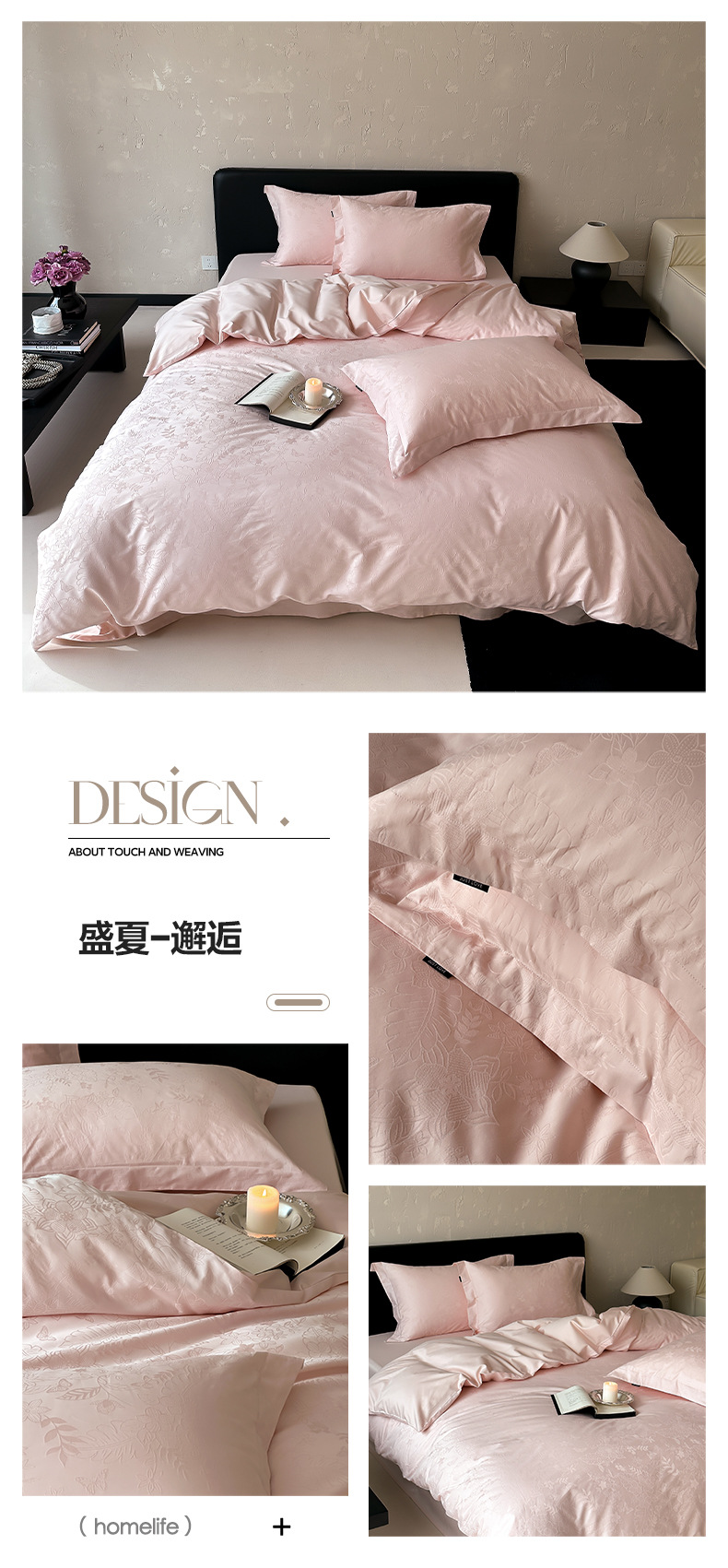 100-piece Xinjiang long-staple cotton all-cotton brocade jacquard four-piece set, high-end light luxury quilt cover and bed cover, pure cotton all-season style pic 34