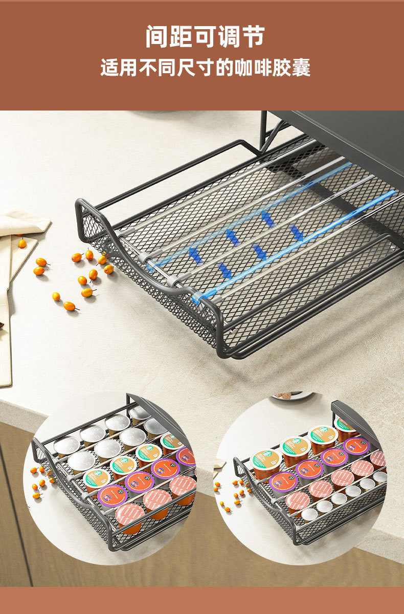 亚马逊咖啡台面置物架防尘桌面餐边柜水杯收纳柜药丸胶囊水吧架子详情6