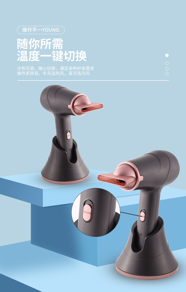 European standard wireless charging hair dryer, portable hair dryer for business trips and travels, hot and cold air blower, dormitory household, cross-border small pic 6