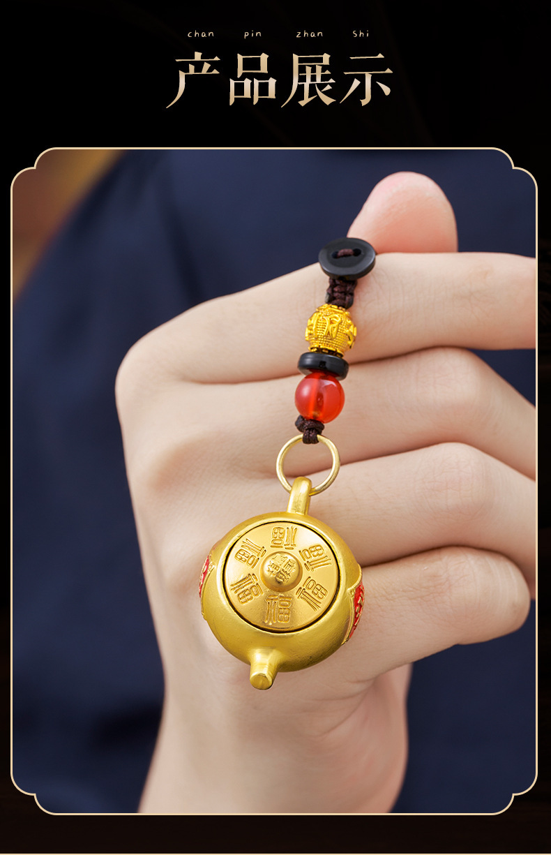 把把壶十二生肖转转手把件包包车配饰把把胡下游热销钥匙扣挂件详情6