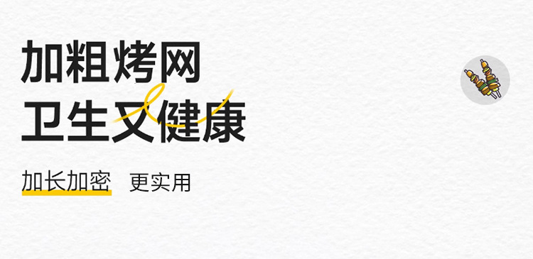 New type of barbecue grill, household barbecue rack, outdoor portable folding barbecue grill, small barbecue tools, charcoal rack pic 4